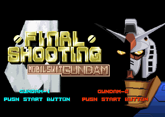 Mobil Suit Gundam Final Shooting (Japan) Title Screen